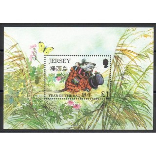 Timbres - Thème horoscope - Jersey - 1996- No BF 13
