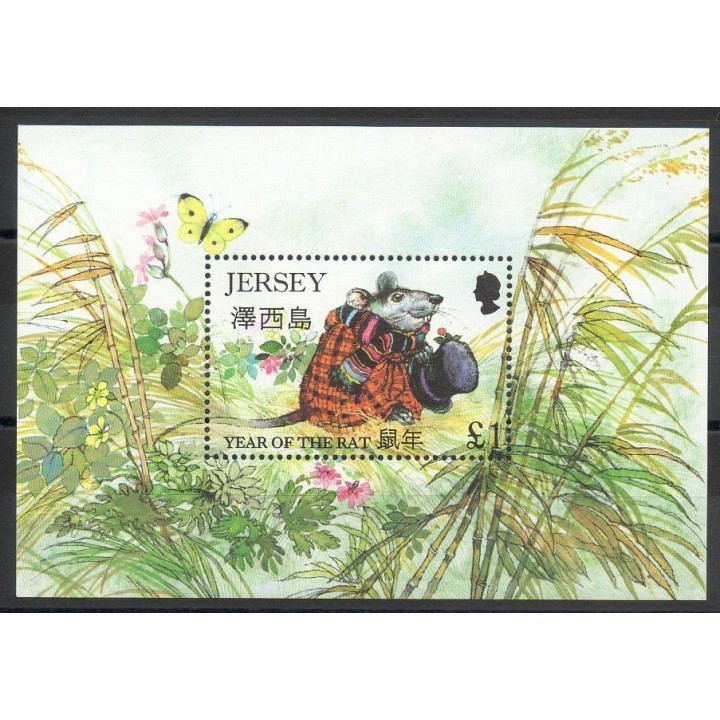 Stamps - Theme horoscope - Jersey - 1996- Nb BF 13