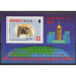 Timbres - Thème horoscope - Jersey - 1994- No BF 8