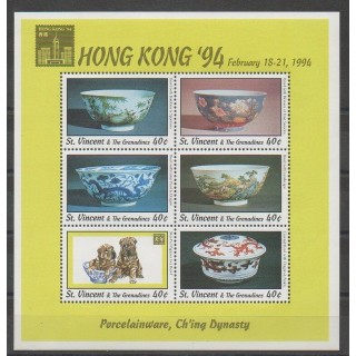 Acheter cette série de timbres de Saint-Vincent de l'année 1994 (No 2006/2011).