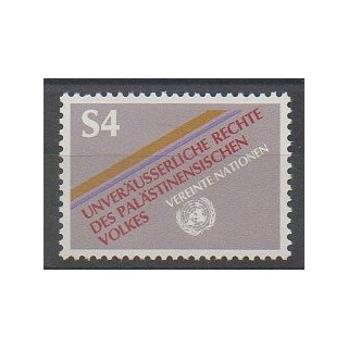 Buy this stamp of United Nations (UN - Vienna) of the year 1981 (Nb 16).