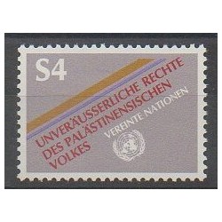 United Nations (UN - Vienna) - 1981 - Nb 16