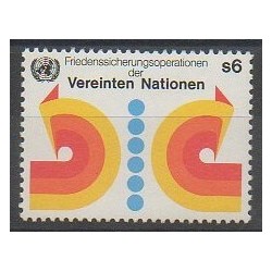 United Nations (UN - Vienna) - 1980 - Nb 11