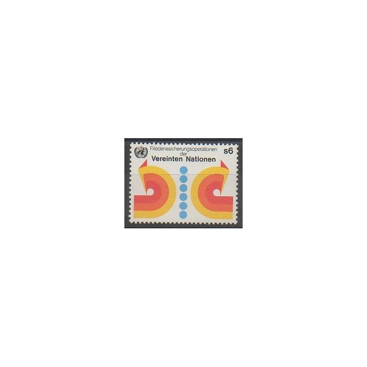 Acheter ce timbre des Nations Unies (ONU - Vienne) de l'année 1980 (No 11).