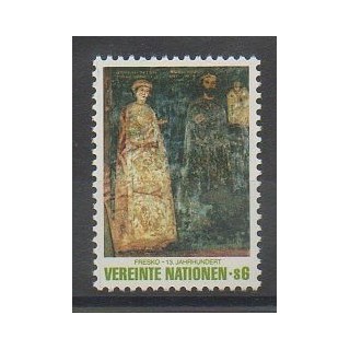 Acheter ce timbre des Nations Unies (ONU - Vienne) de l'année 1981 (No 19).