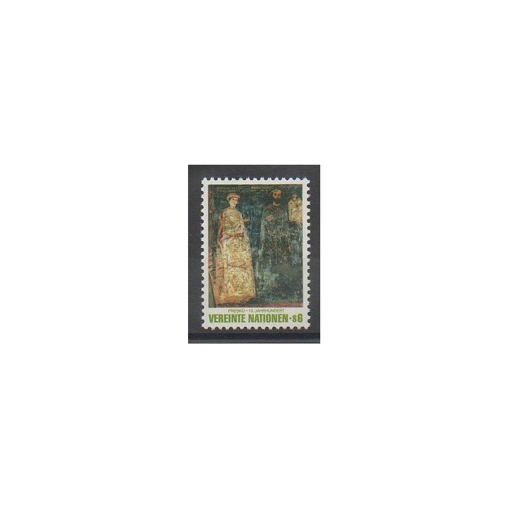 Buy this stamp of United Nations (UN - Vienna) of the year 1981 (Nb 19).