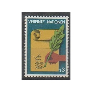 Buy this stamp of United Nations (UN - Vienna) of the year 1982 (Nb 23).