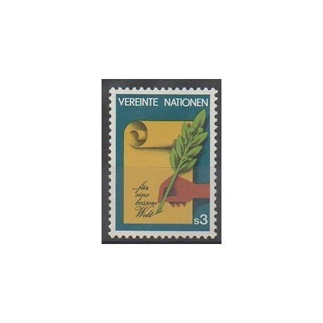 Nations Unies (ONU - Vienne) - 1982 - No 23