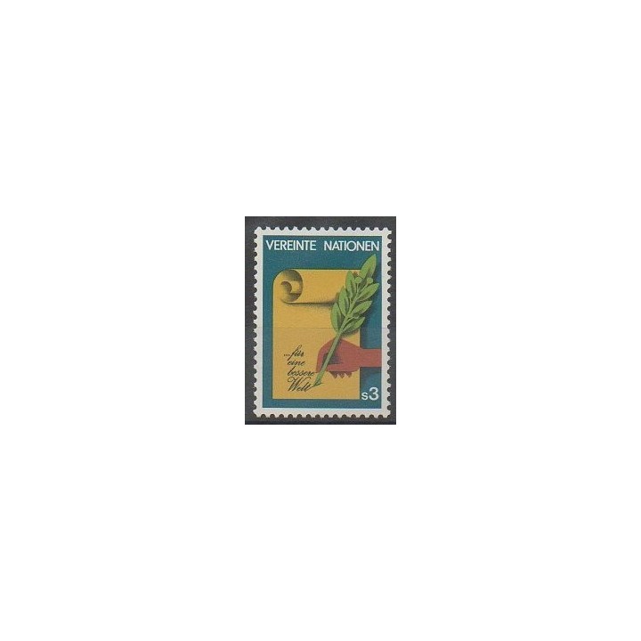 Buy this stamp of United Nations (UN - Vienna) of the year 1982 (Nb 23).