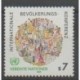 Nations Unies (ONU - Vienne) - 1984 - No 38