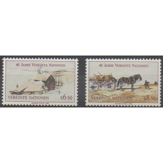 Acheter cette série de timbres des Nations Unies (ONU - Vienne) de l'année 1985 (No 51/52).