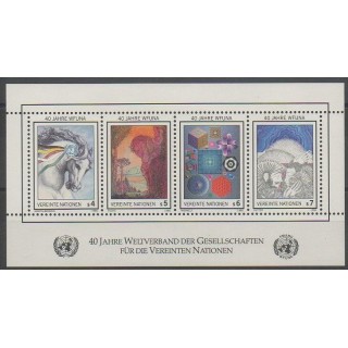 Buy this souvenir sheet  of United Nations (UN - Vienna) of the year 1986 (Nb BF3).