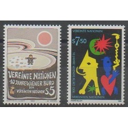Nations Unies (ONU - Vienne) - 1989 - No 94/95