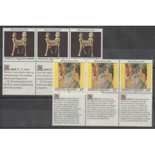 Buy this set of stamps of United Nations (UN - Vienna) of the year 1991 (Nb 131/136).