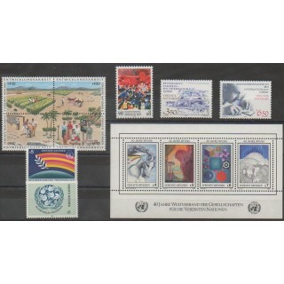 Acheter les timbres et le bloc-feuillet des Nations Unies (ONU - Vienne) de l'année 1986 (No 55/67 - BF3).