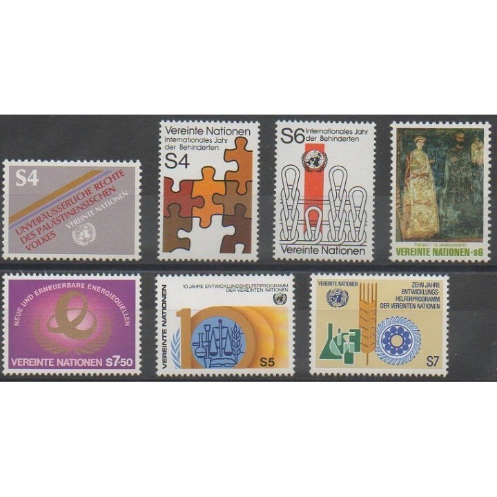 Acheter les timbres des Nations Unies (ONU - Vienne) de l'année 1981 (No 16/22).