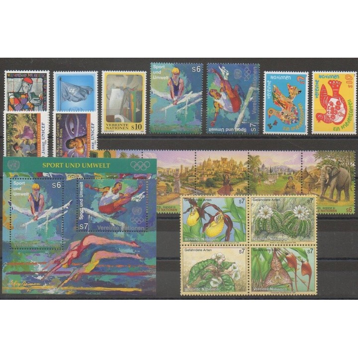 Acheter les timbres des Nations Unies (ONU - Vienne) de l'année 1996 (No 222/239 - BF7).