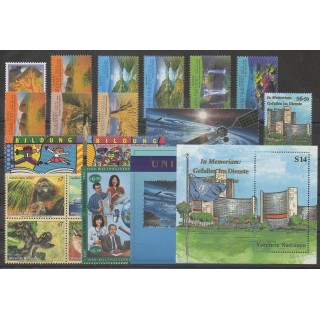 Acheter les timbres et les 2 blocs-feuillets des Nations Unies (ONU - Vienne) de l'année 1999 (No 296/317 - BF10/BF11).