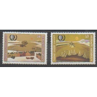 Acheter cette série de timbres des Nations Unies (ONU - Vienne) de l'année 1995 (No 204/205).