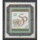 Nations Unies (ONU - Vienne) - 1995 - No 198