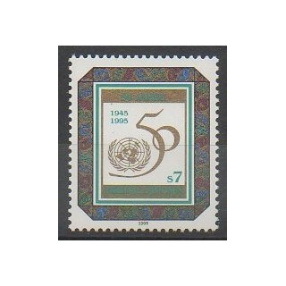 Buy this stamp of United Nations (UN - Vienna) of the year 1995 (Nb 198).
