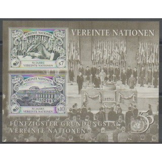 Acheter ce bloc-feuillet des Nations Unies (ONU - Vienne) de l'année 1995 (No BF6).