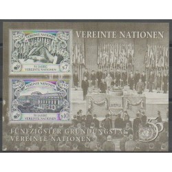 Nations Unies (ONU - Vienne) - 1995 - No BF6 - Nations unies