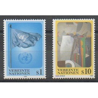 Acheter cette série de timbres des Nations Unies (ONU - Vienne) de l'année 1996 (No 223/224).