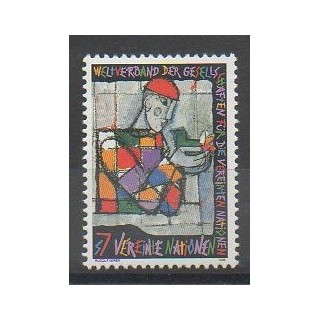 Buy this stamp of United Nations (UN - Vienna) of the year 1996 (Nb 222).