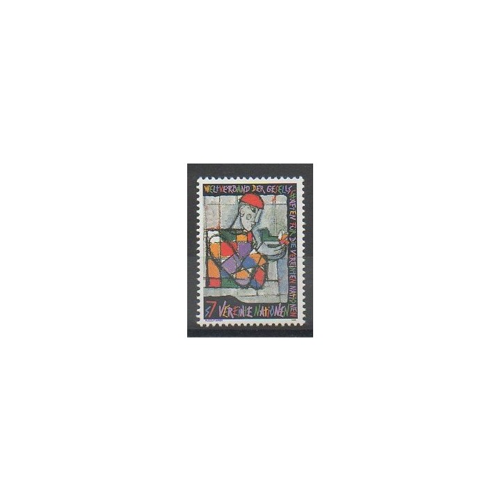 Buy this stamp of United Nations (UN - Vienna) of the year 1996 (Nb 222).