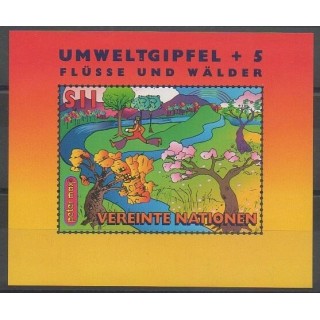 Buy this souvenir sheet  of United Nations (UN - Vienna) of the year 1997 (Nb BF8).