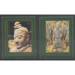 Buy this set of stamps of United Nations (UN - Vienna) of the year 1997 (Nb 257/258).