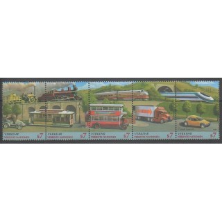 Acheter cette série de timbres des Nations Unies (ONU - Vienne) de l'année 1997 (No 250/254).