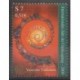 Nations Unies (ONU - Vienne) - 2000 - No 318