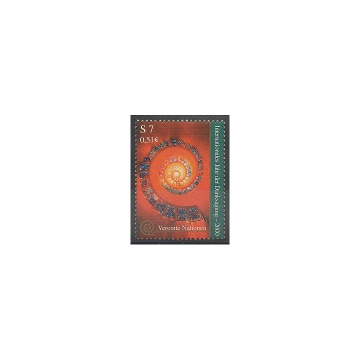 Buy this stamp of United Nations (UN - Vienna) of the year 2000 (Nb 318).