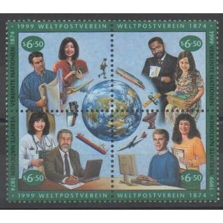 Acheter cette série de timbres des Nations Unies (ONU - Vienne) de l'année 1999 (No 311/314).