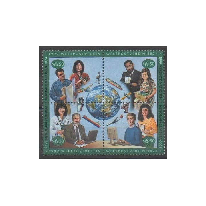 Acheter cette série de timbres des Nations Unies (ONU - Vienne) de l'année 1999 (No 311/314).