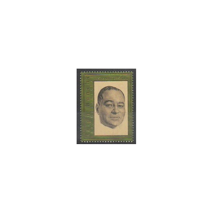 Acheter ce timbre des Nations Unies (ONU - Vienne) de l'année 2003 (No 408).
