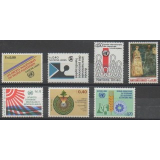 Acheter les timbres des Nations Unies (ONU - Genève)  de l'année 1981 (No 96/102).