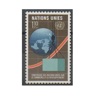 Buy this stamp of United Nations (UN - Geneva) of the year 1976 (Nb 57).