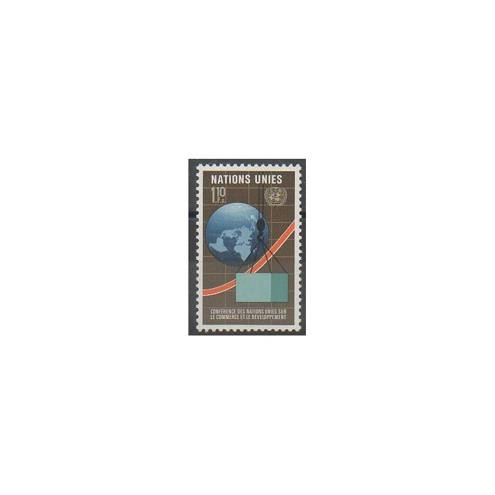 Acheter ce timbre des Nations Unies (ONU - Genève)  de l'année 1976 (No 57).
