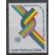 Nations Unies (ONU - Genève) - 1976 - No 56 - Nations unies