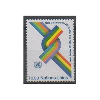 Buy this stamp of United Nations (UN - Geneva) of the year 1976 (Nb 56).
