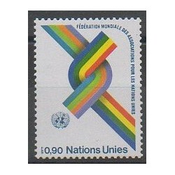 Nations Unies (ONU - Genève) - 1976 - No 56 - Nations unies