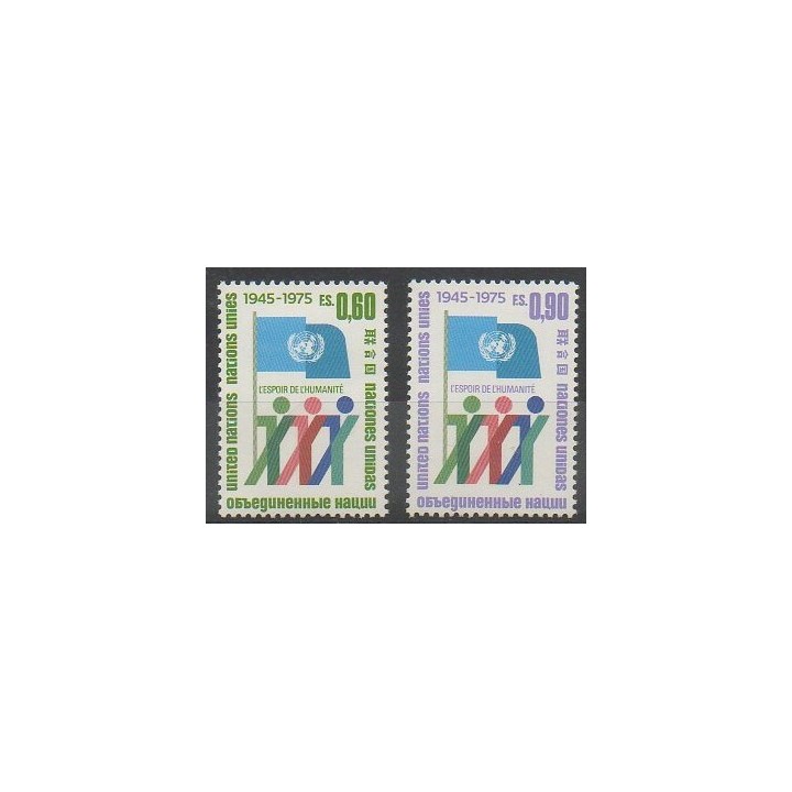 Acheter cette série de timbres des Nations Unies (ONU - Genève)  de l'année 1975 (No 50/51).