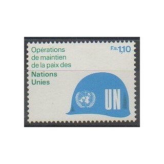 Acheter ce timbre des Nations Unies (ONU - Genève)  de l'année 1980 (No 91).