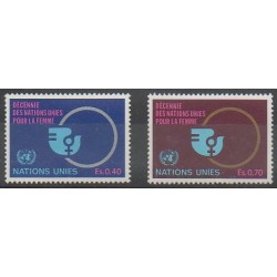 Nations Unies (ONU - Genève) - 1980 - No 89/90 - Nations unies