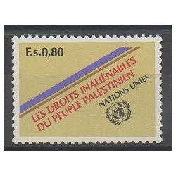 United Nations (UN - Geneva) - 1981 - Nb 96