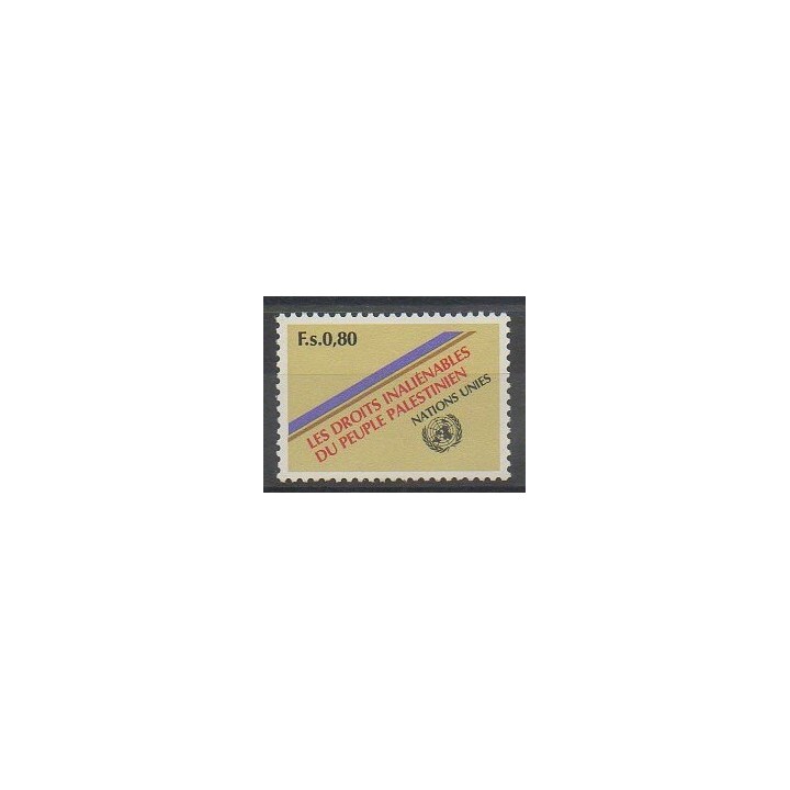 Acheter ce timbre des Nations Unies (ONU - Genève)  de l'année 1981 (No 96).