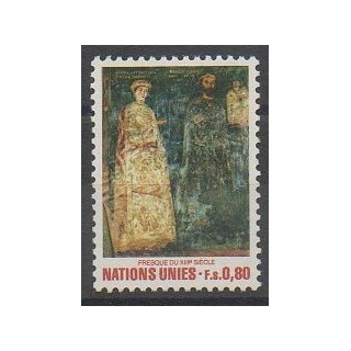 Buy this stamp of United Nations (UN - Geneva) of the year 1981 (Nb 99).
